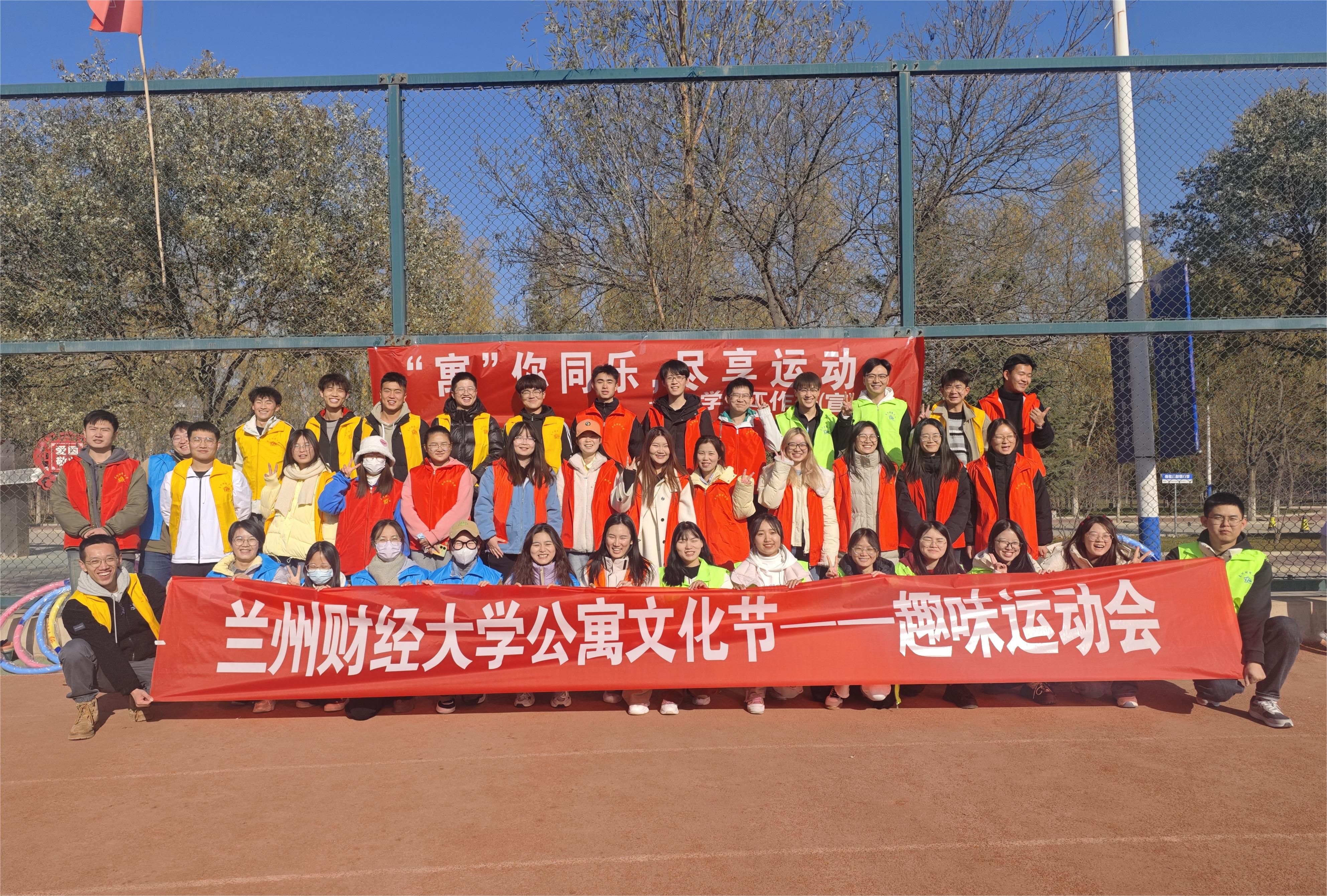 合照.jpg 合照.jpg