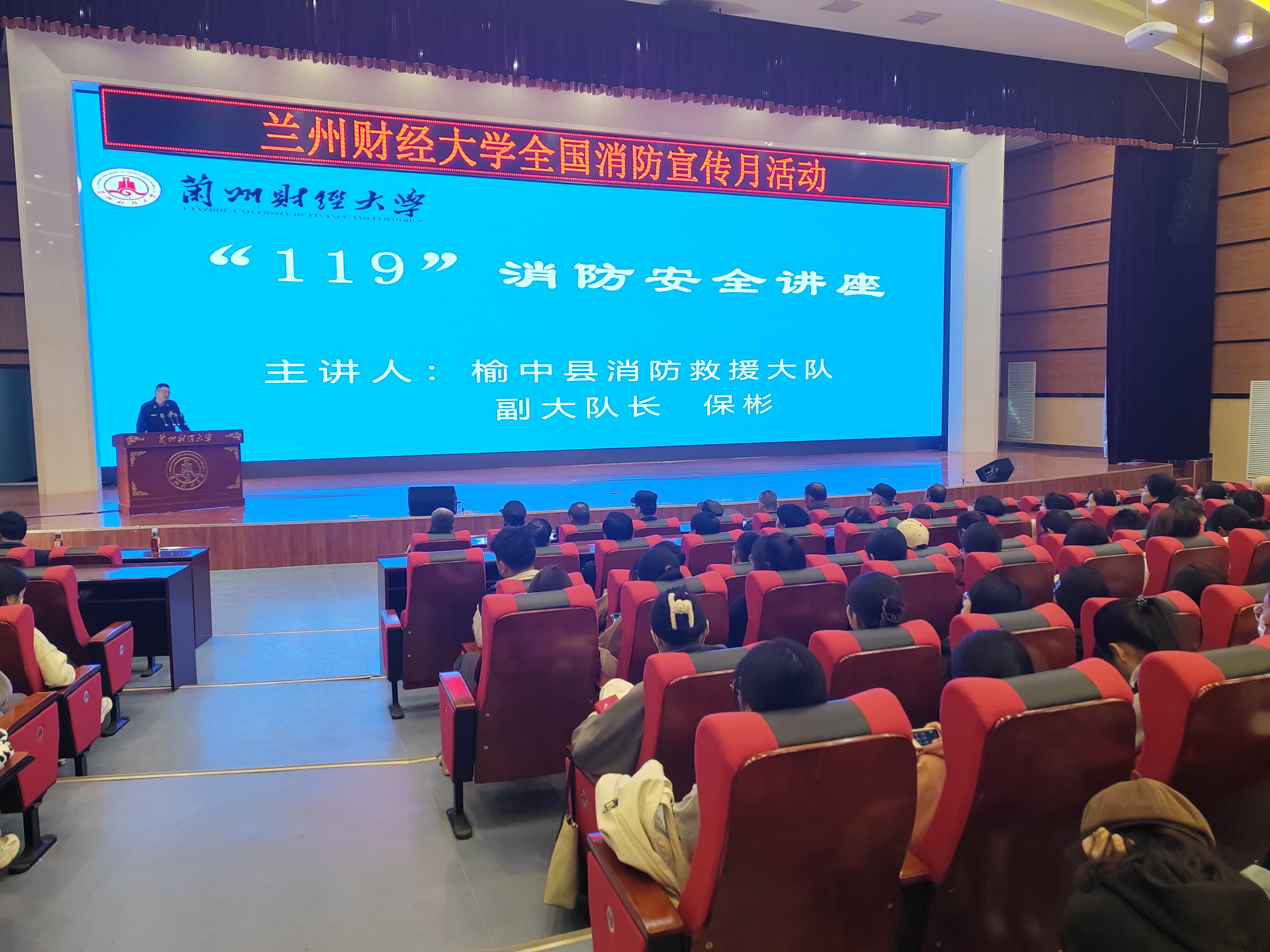 微信图片_20231113112457.jpg 微信图片_20231113112457.jpg