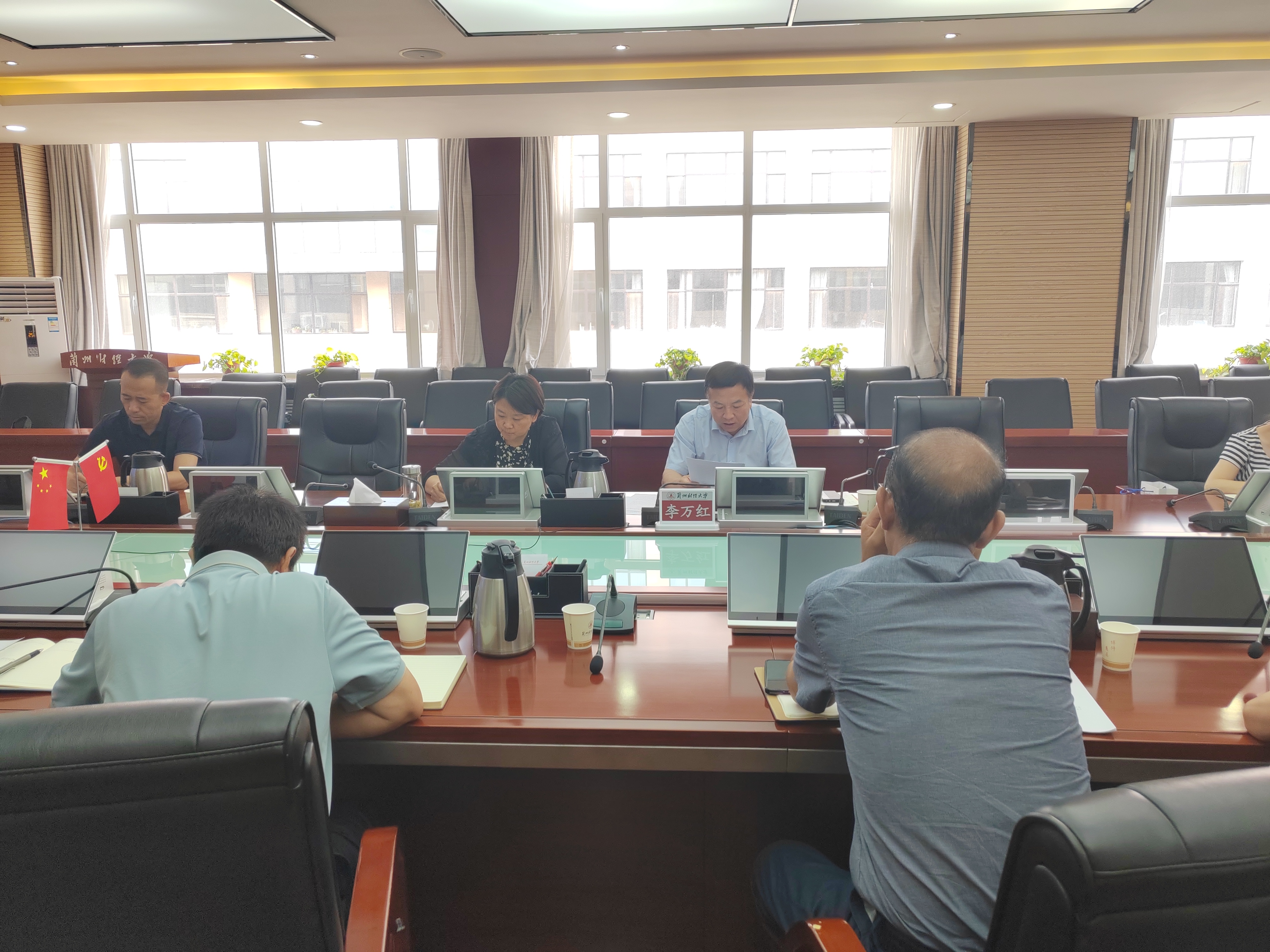 微信图片_20230714110820.jpg 微信图片_20230714110820.jpg