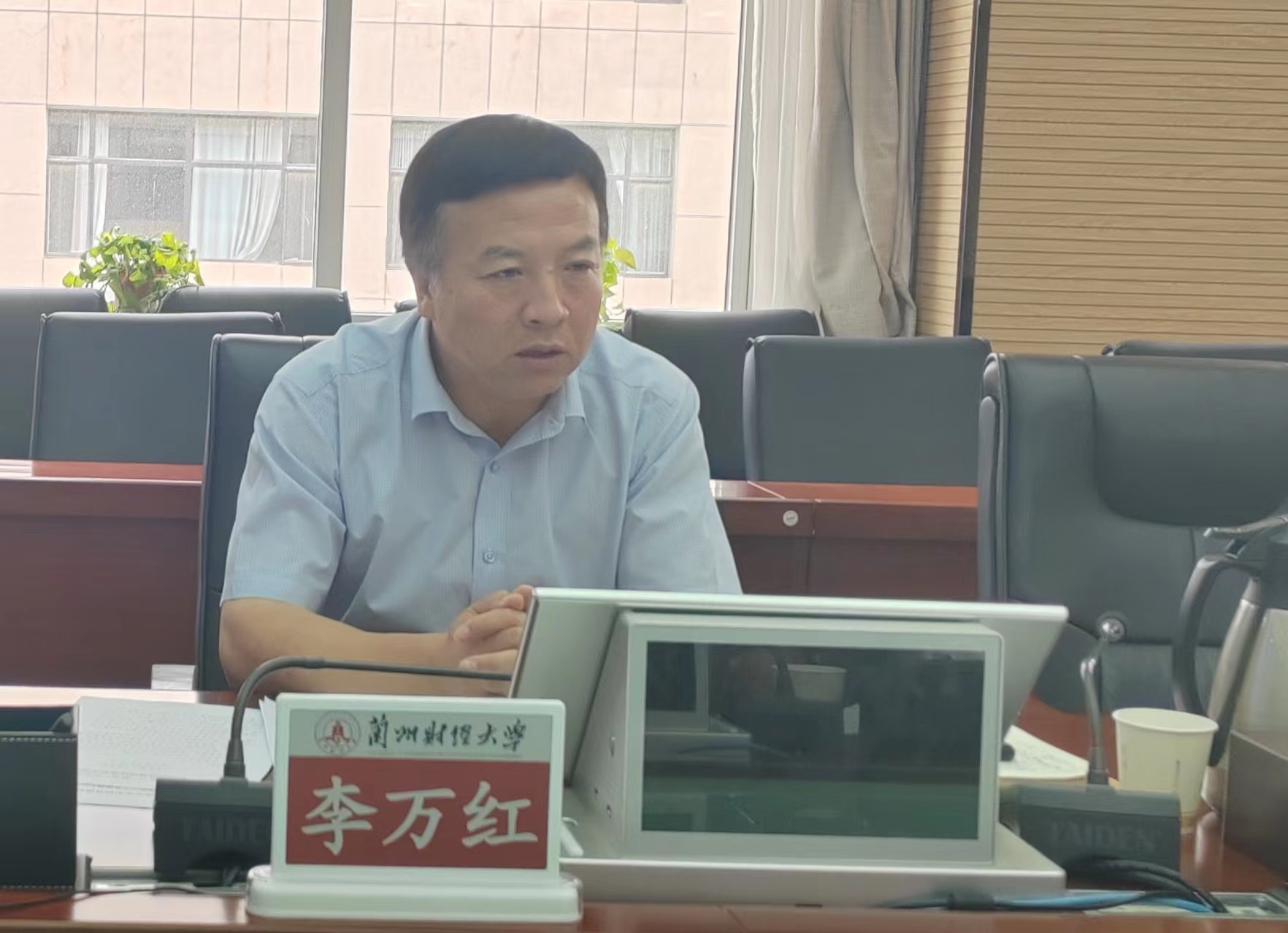 微信图片_20230714110816.jpg 微信图片_20230714110816.jpg