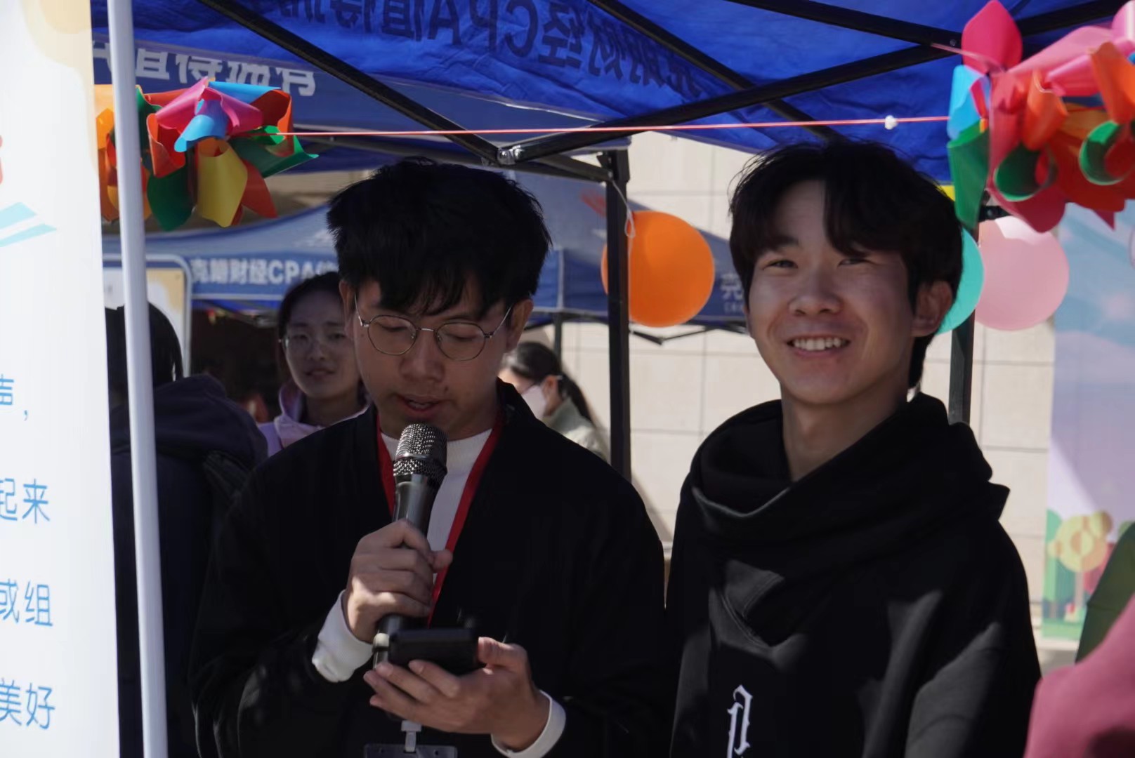 微信图片_20231010151246.jpg 微信图片_20231010151246.jpg