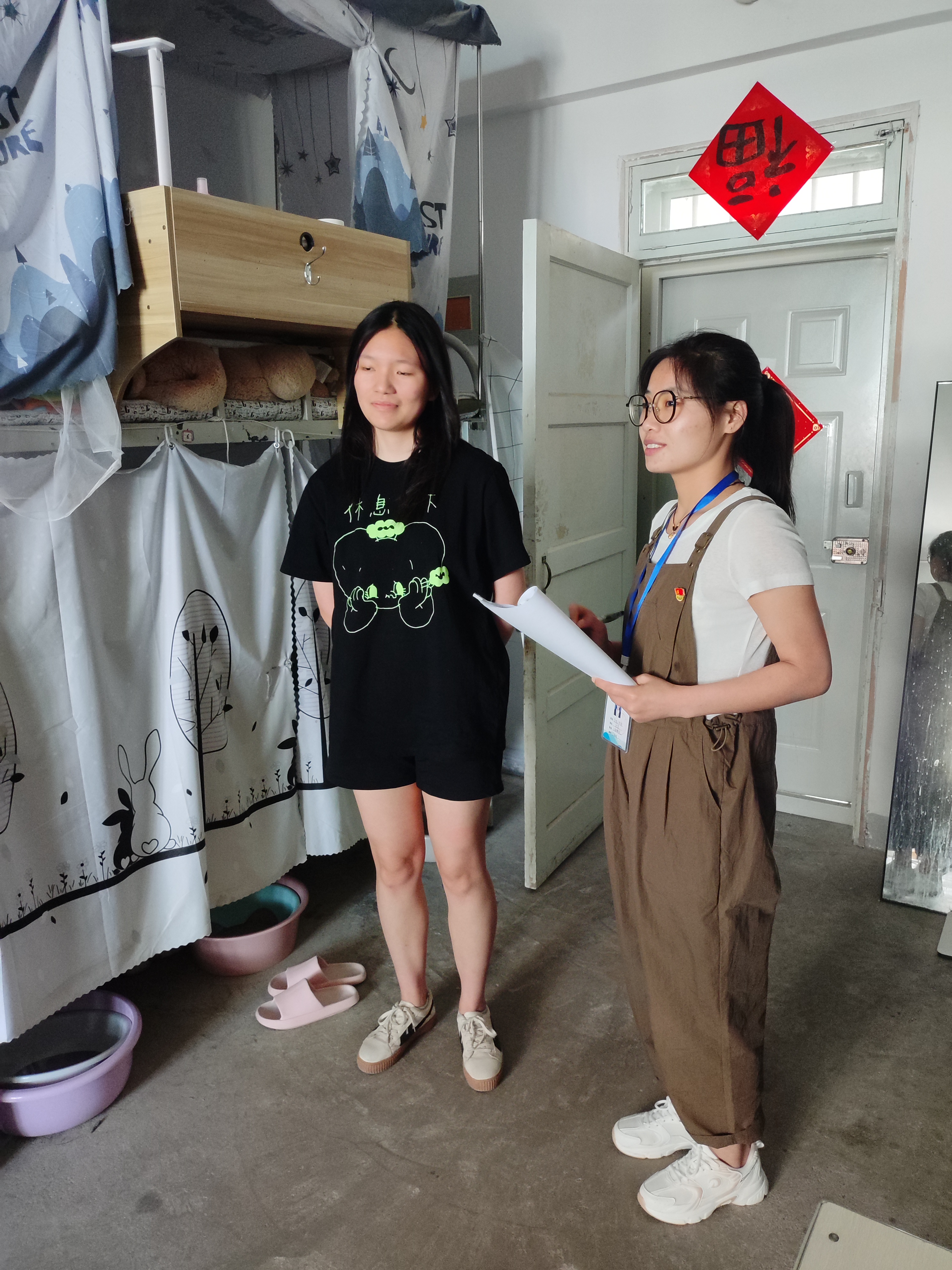 微信图片_20230629161849.jpg 微信图片_20230629161849.jpg